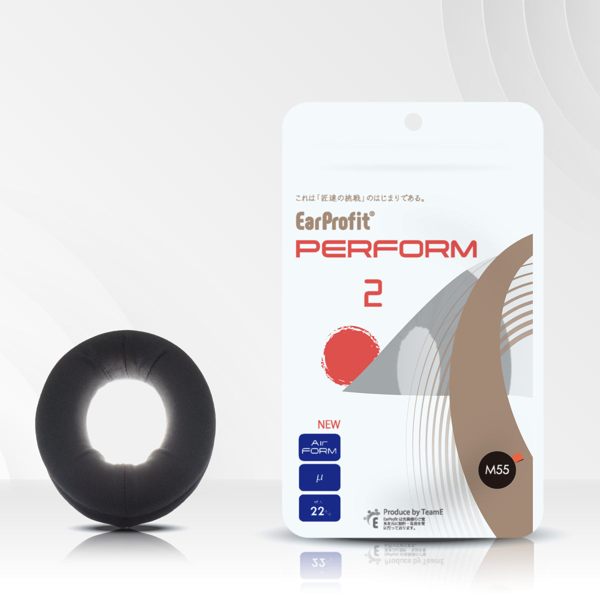 PERFORM-2-1M55BLACK_9eaf99b1-