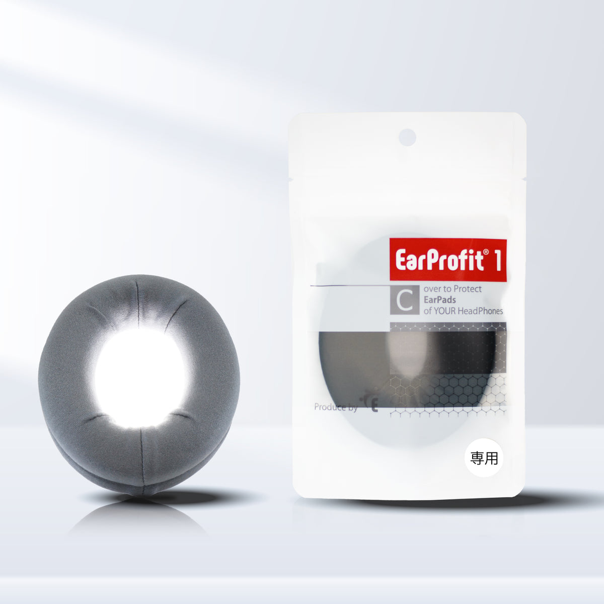 EarProfit 専用モデル