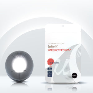 【OUTLET品】EarProfit PERFORM 1
