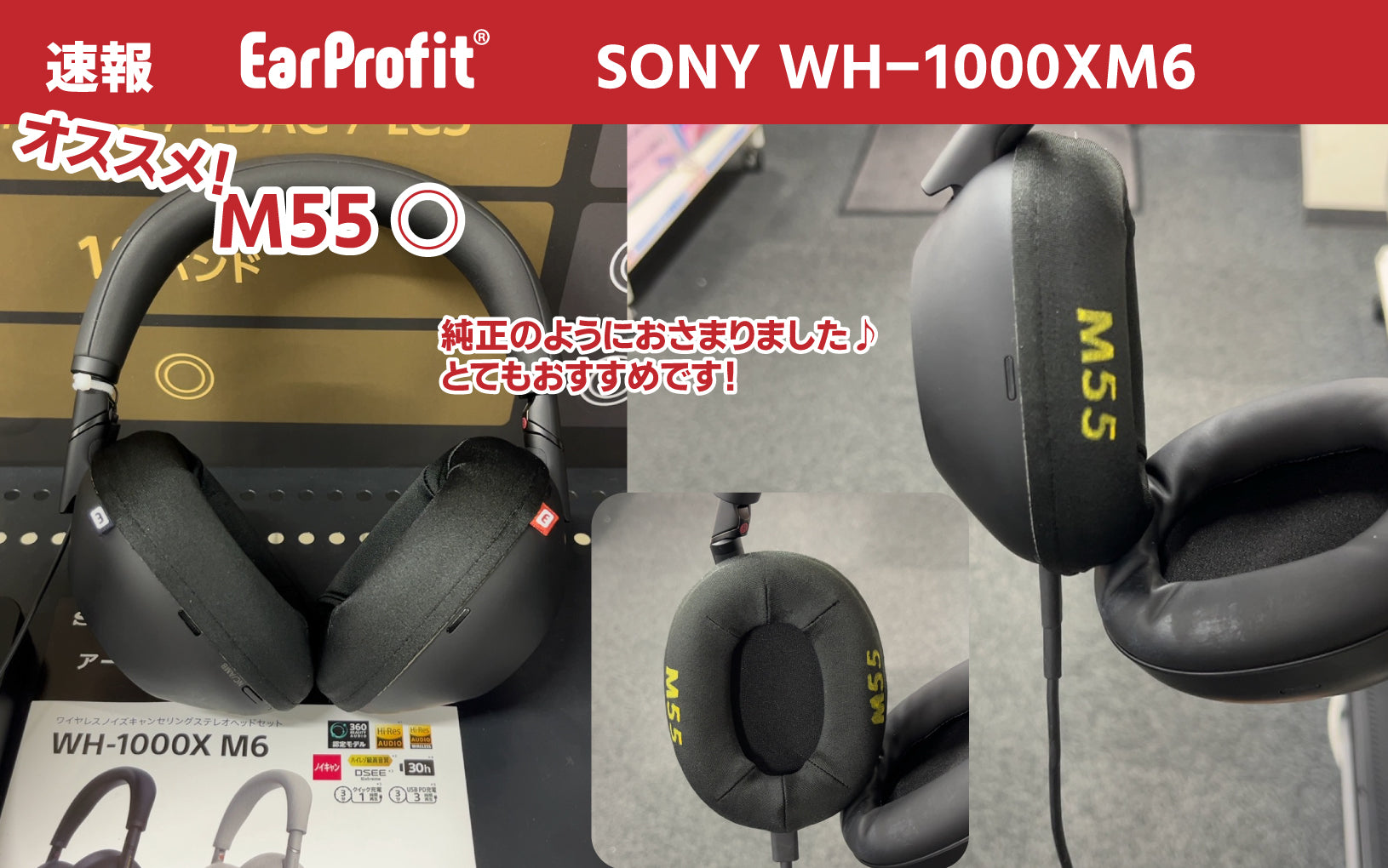 JVC HA-SW02  earprofit perform ヘッドバンドカバ… JVC HA-SW02 earprofit perform ヘッドバンドカバ… - メルカリ