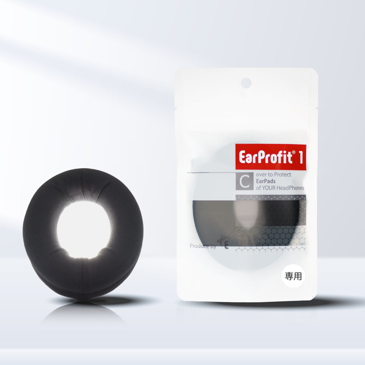 EarProfit 専用モデル