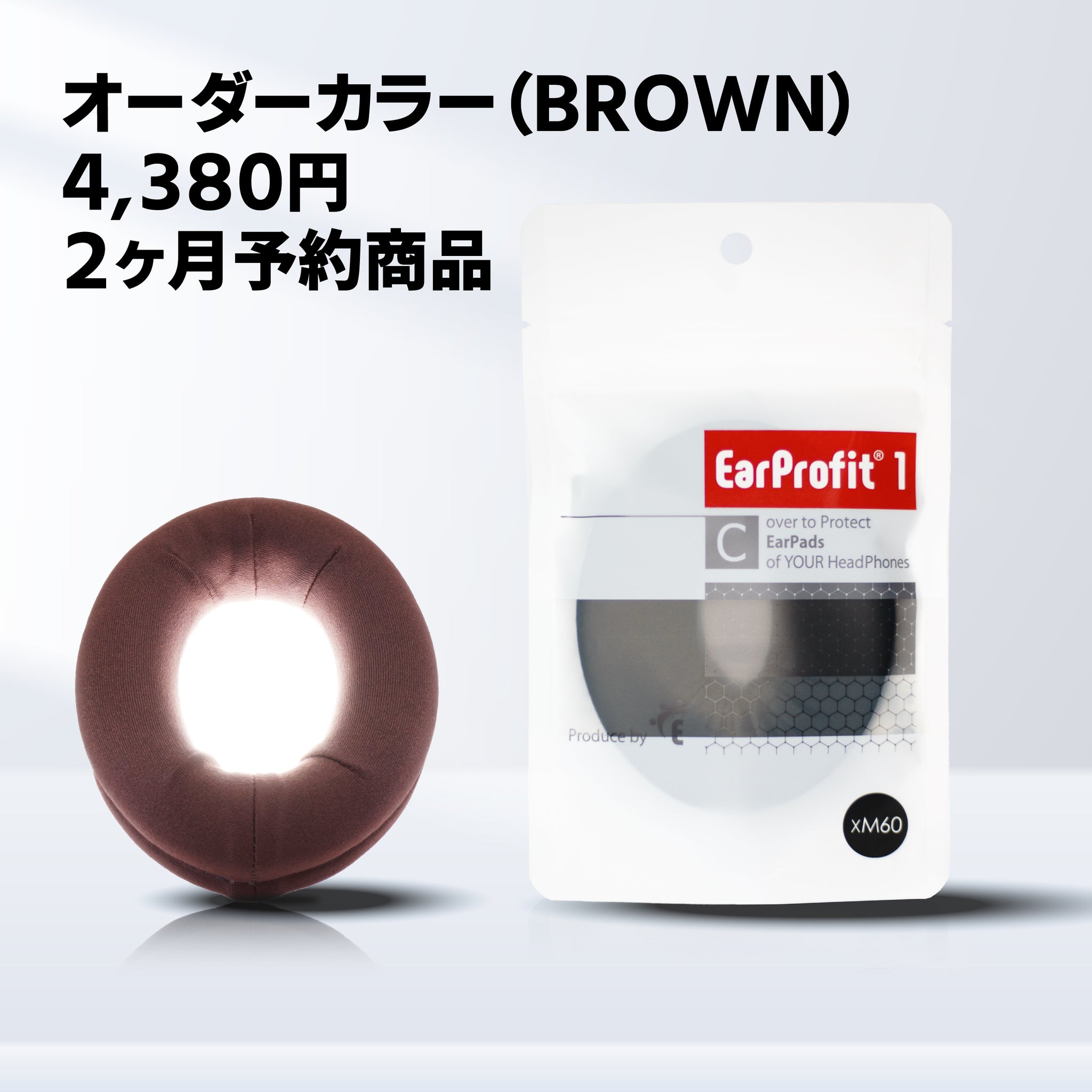 multiV1-XM60BROWN_2048x.jpg?v= multiV1-XM60BROWN_2048x.jpg?v=